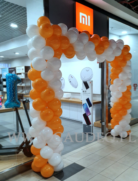 Brama z balonów Wrocław.
