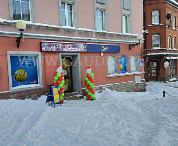 Kolumny z balonów w Głuszycy.