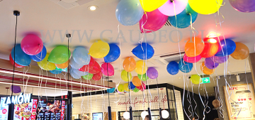 Balony helowe Bełchatów.