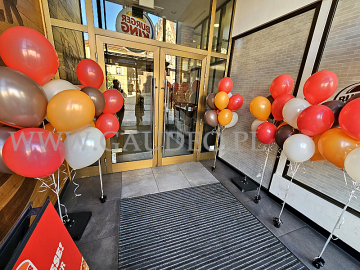 Balony helowe we Wrocławiu.